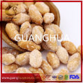 Children Like Healthy Honey Peanut